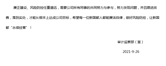 首页- 腾博官网诚信为本,专业服务!