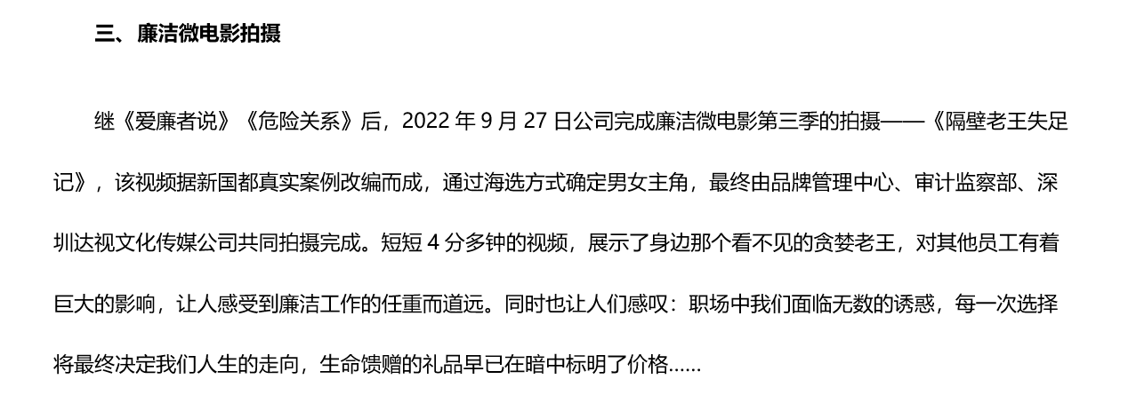 首页- 腾博官网诚信为本,专业服务!