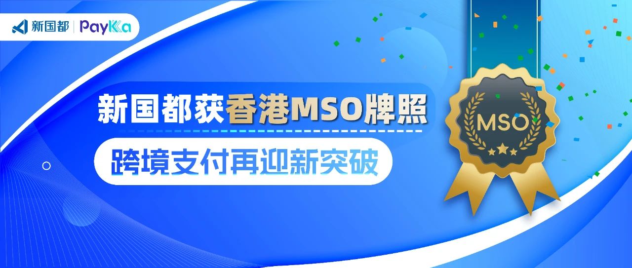 20241022105440_58993 首页- 腾博官网诚信为本,专业服务!