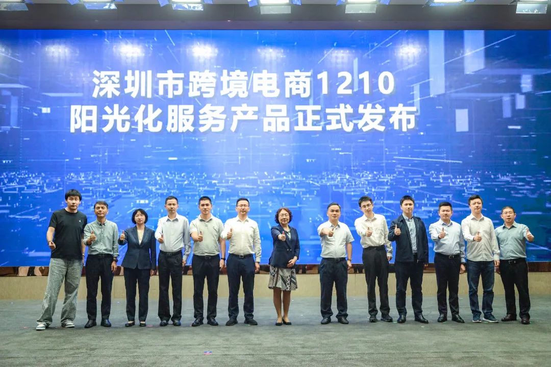 20241022142124_83933 首页- 腾博官网诚信为本,专业服务!