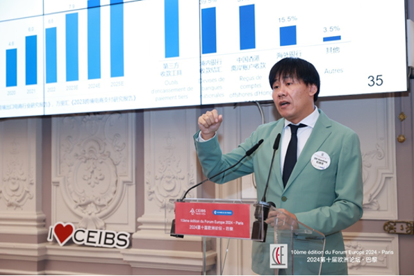 20241022142644_64845 首页- 腾博官网诚信为本,专业服务!