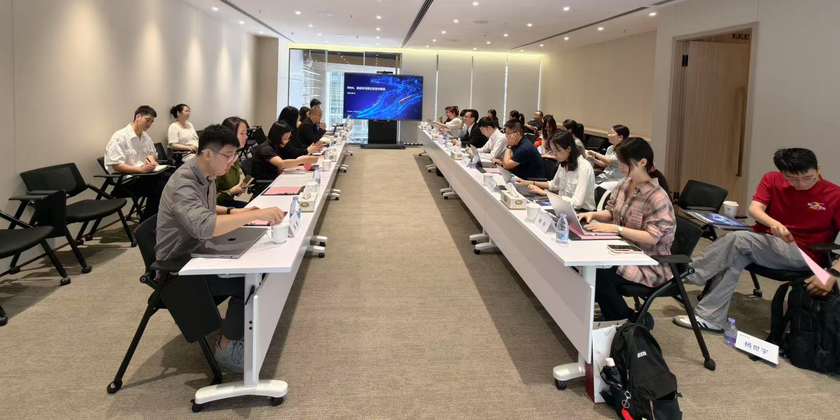 20250818110618_78893 首页- 腾博官网诚信为本,专业服务!