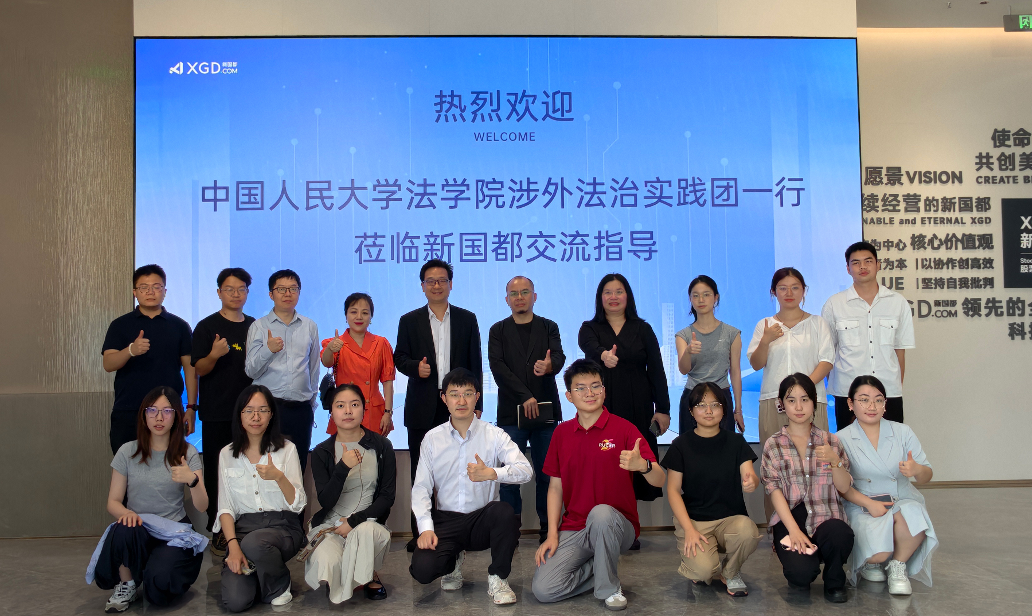 20250818110950_80879 首页- 腾博官网诚信为本,专业服务!