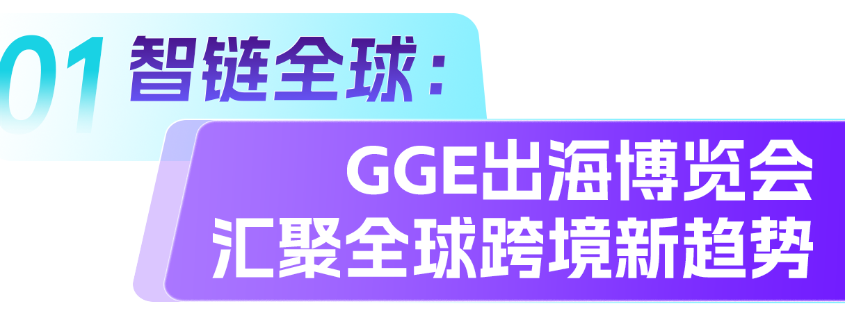 20251024161007_59038 首页- 腾博官网诚信为本,专业服务!