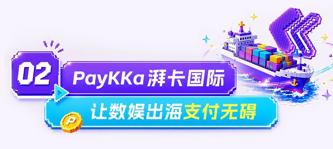 20260814153520_82987 首页- 腾博官网诚信为本,专业服务!
