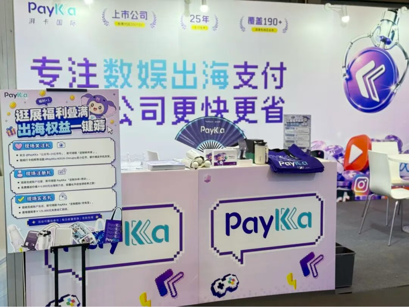 首页- 腾博官网诚信为本,专业服务!