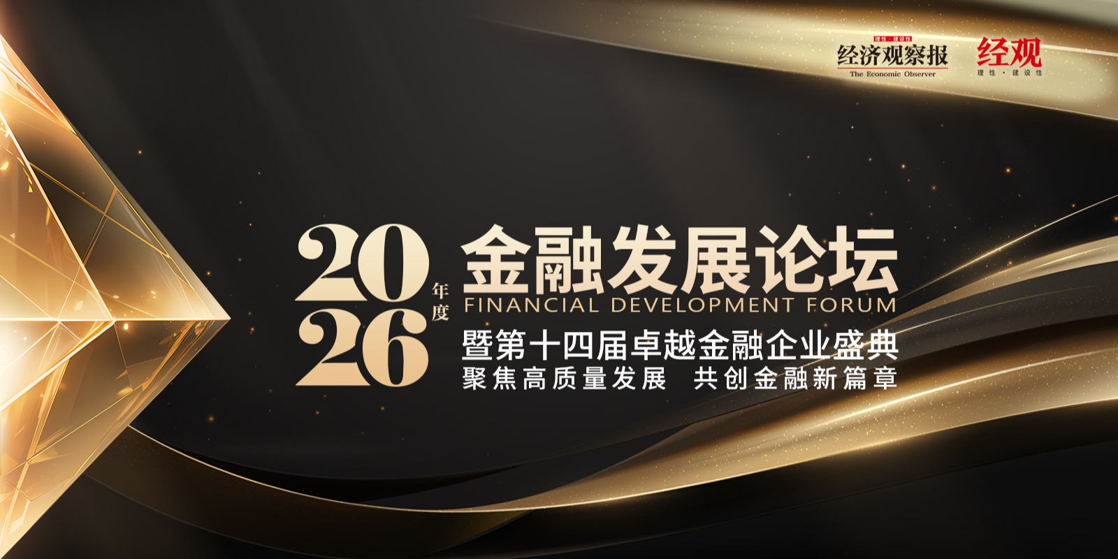 首页- 腾博官网诚信为本,专业服务!