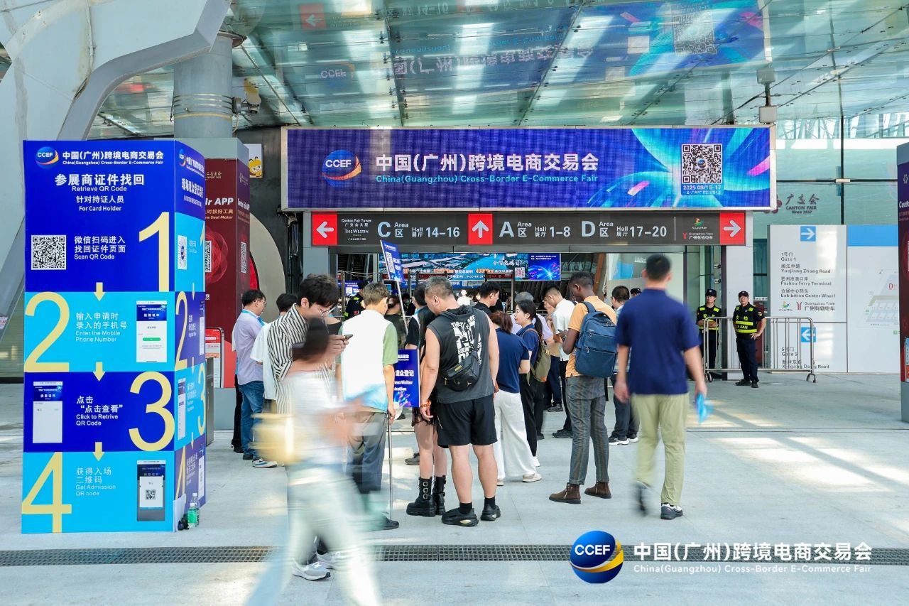 20250819105947_63767 首页- 腾博官网诚信为本,专业服务!