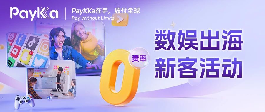 20250819110408_68222 首页- 腾博官网诚信为本,专业服务!