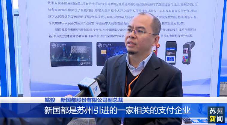 20251124180512_29326 首页- 腾博官网诚信为本,专业服务!
