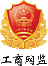 首页- 腾博官网诚信为本,专业服务!